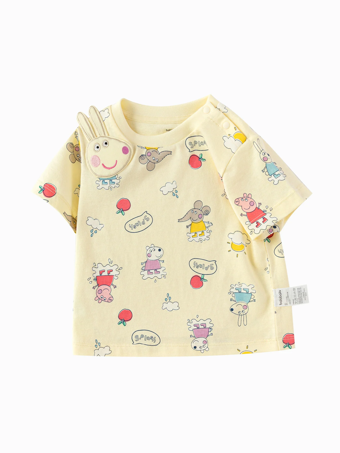 Product image 19