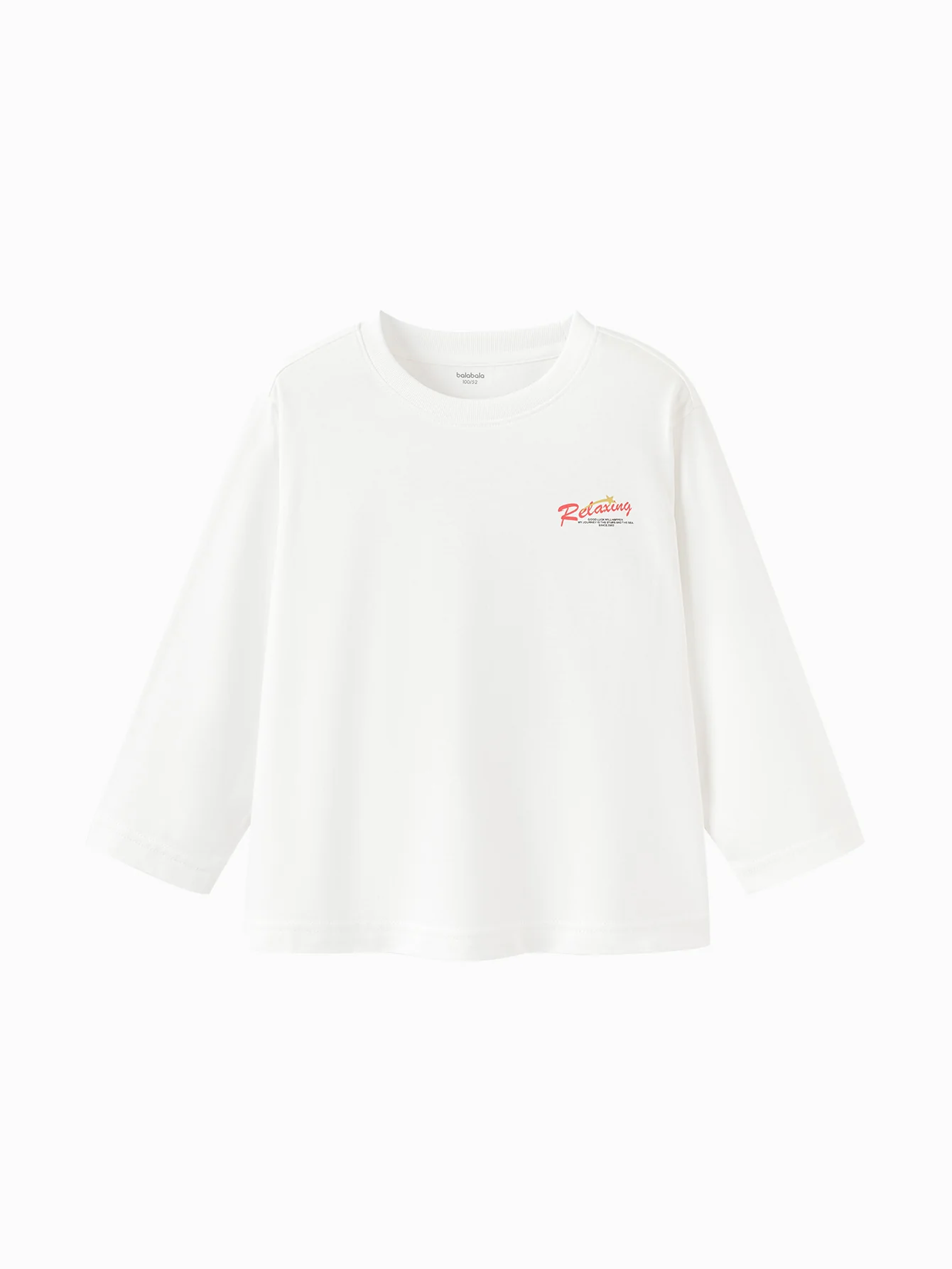 Product image 33