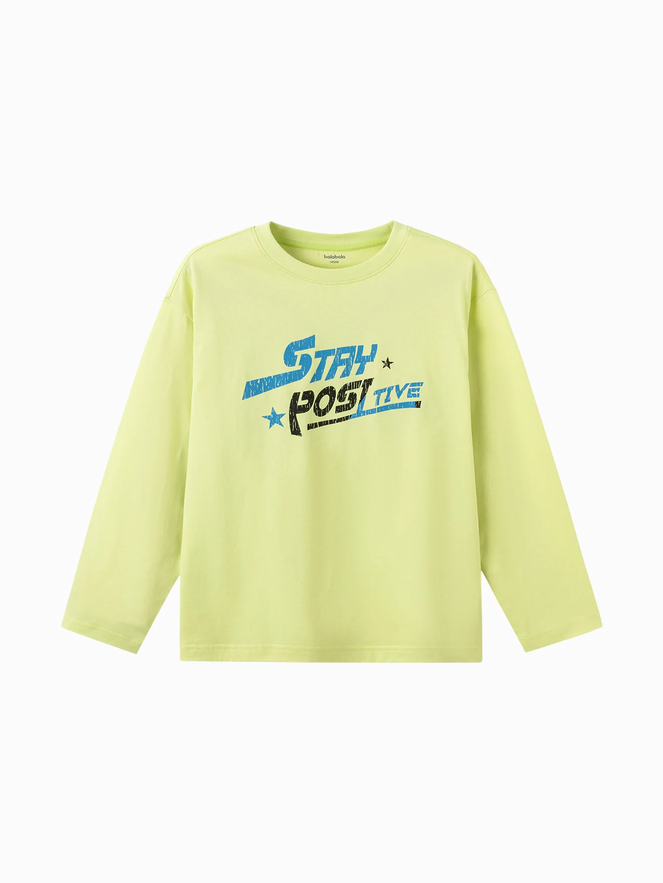 Product image 57