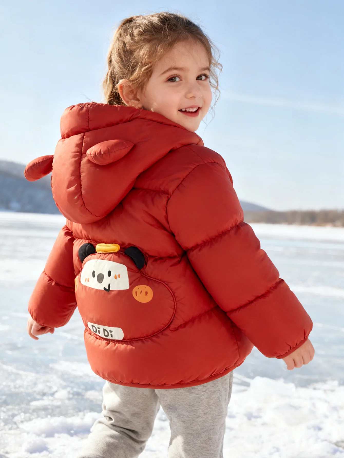 Product image 21