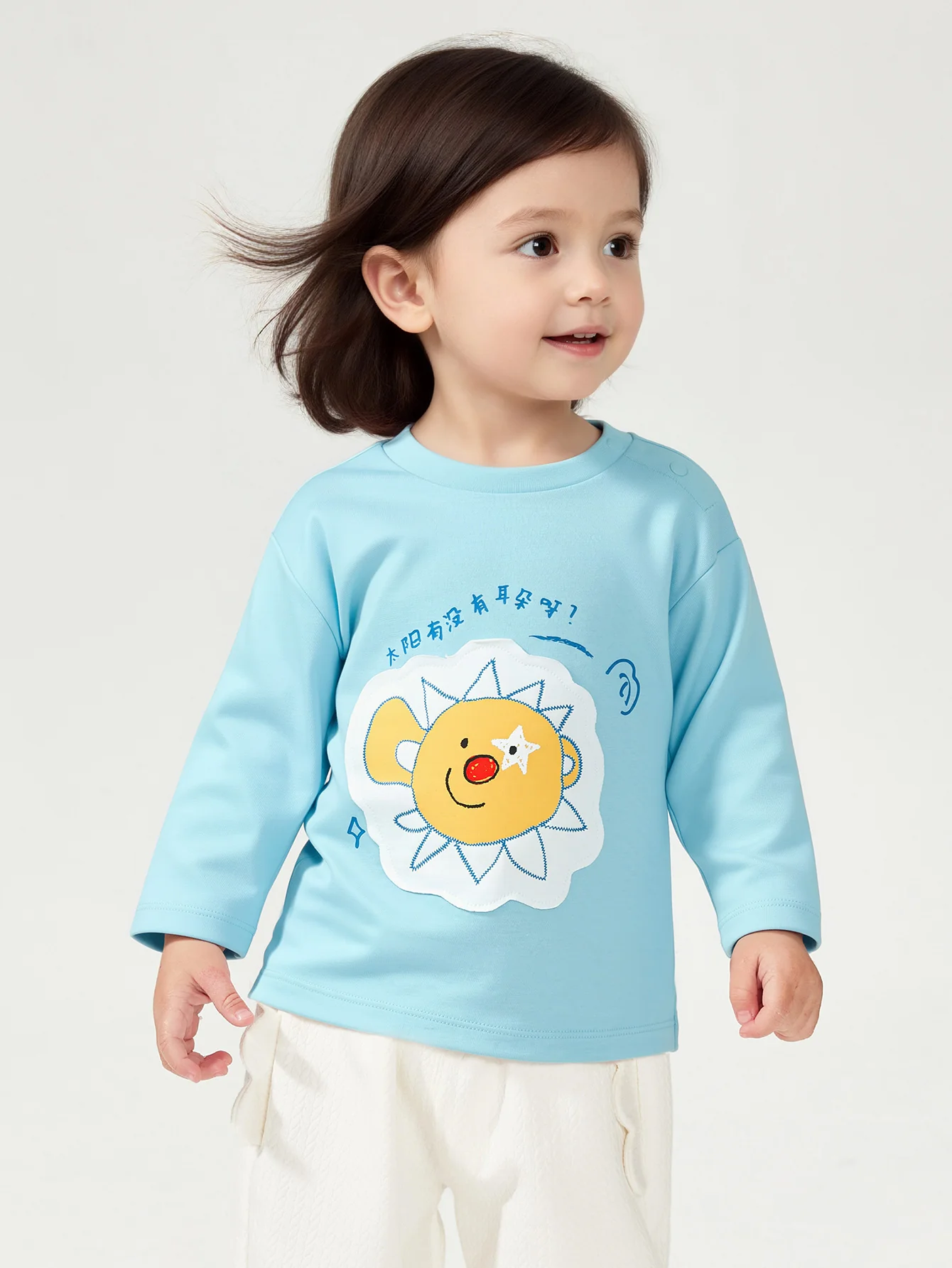 Product image 30