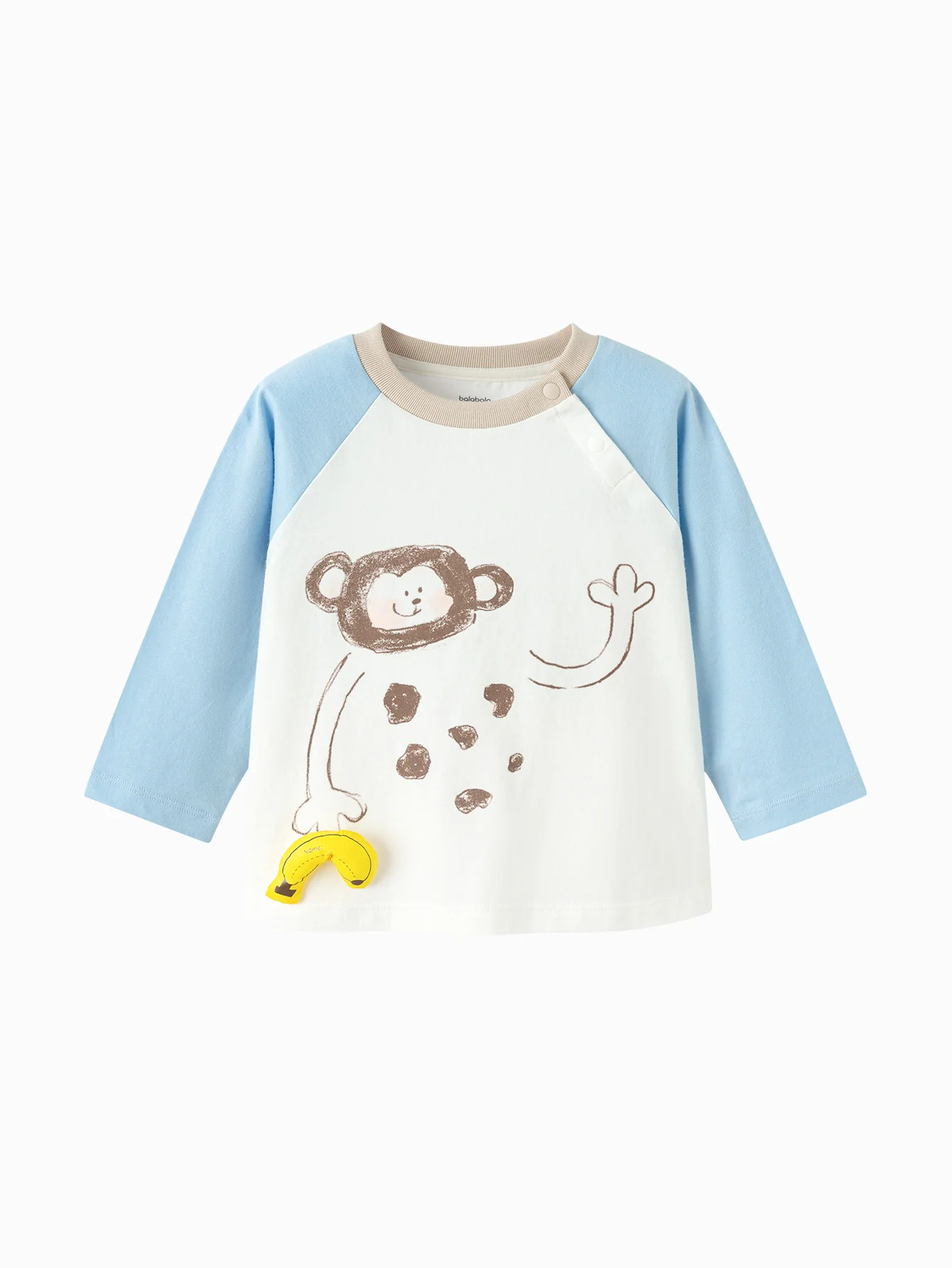 Product image 37