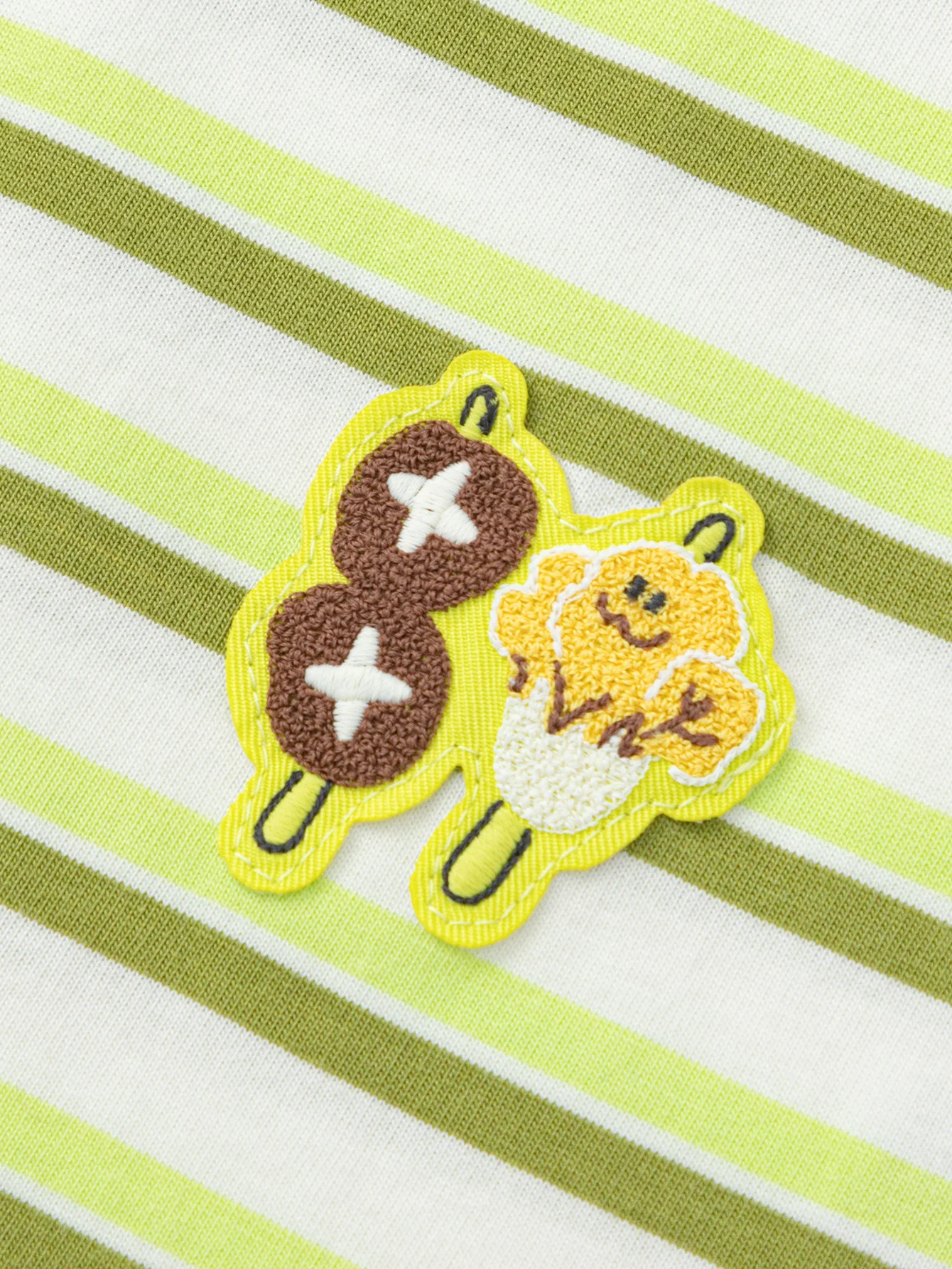 Product image 19