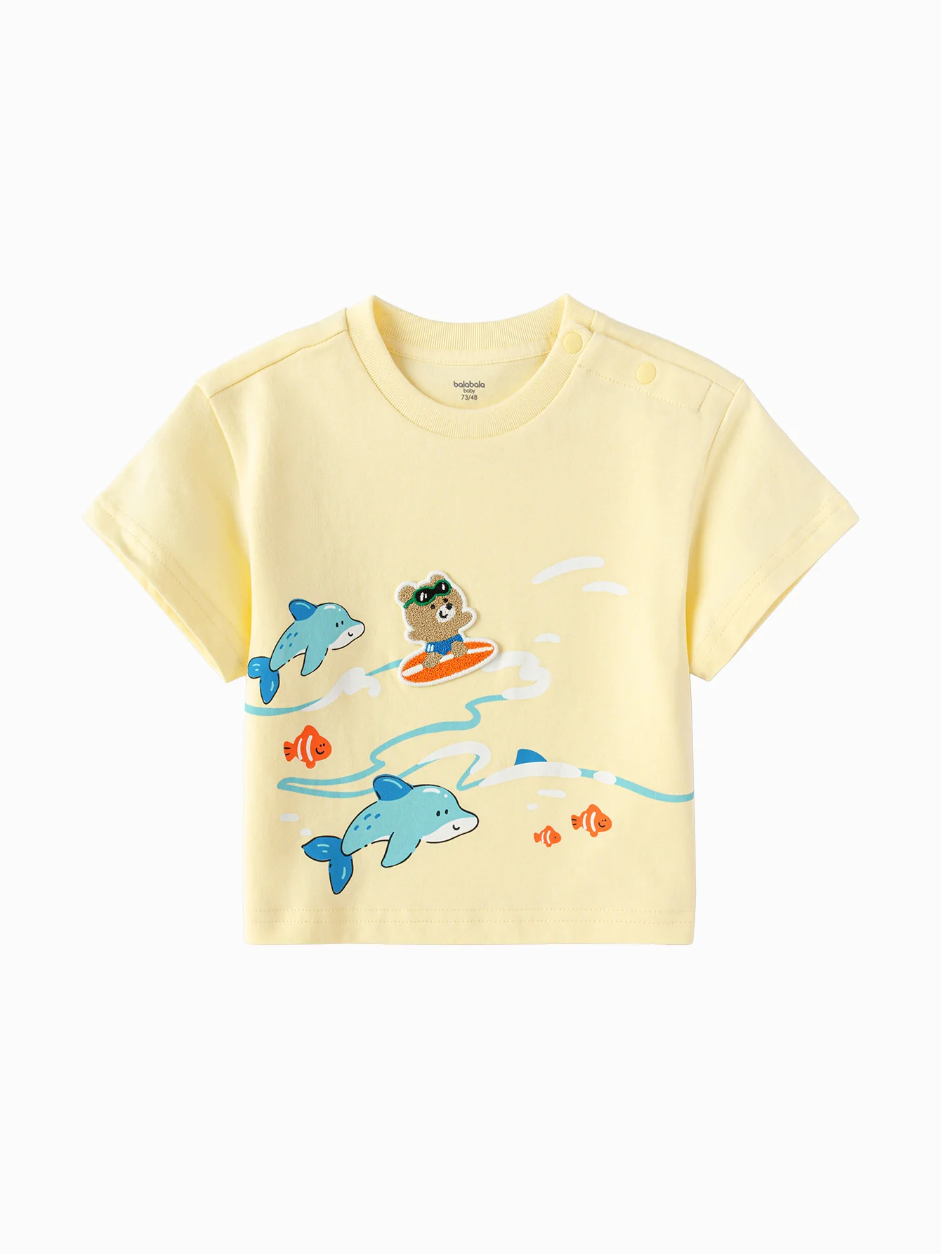 Product image 37