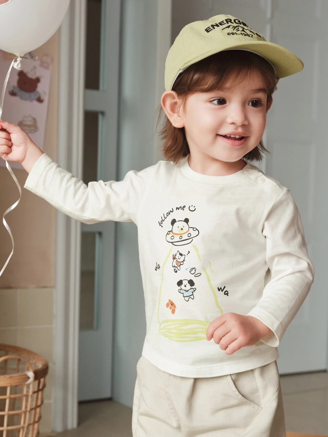Product image 20