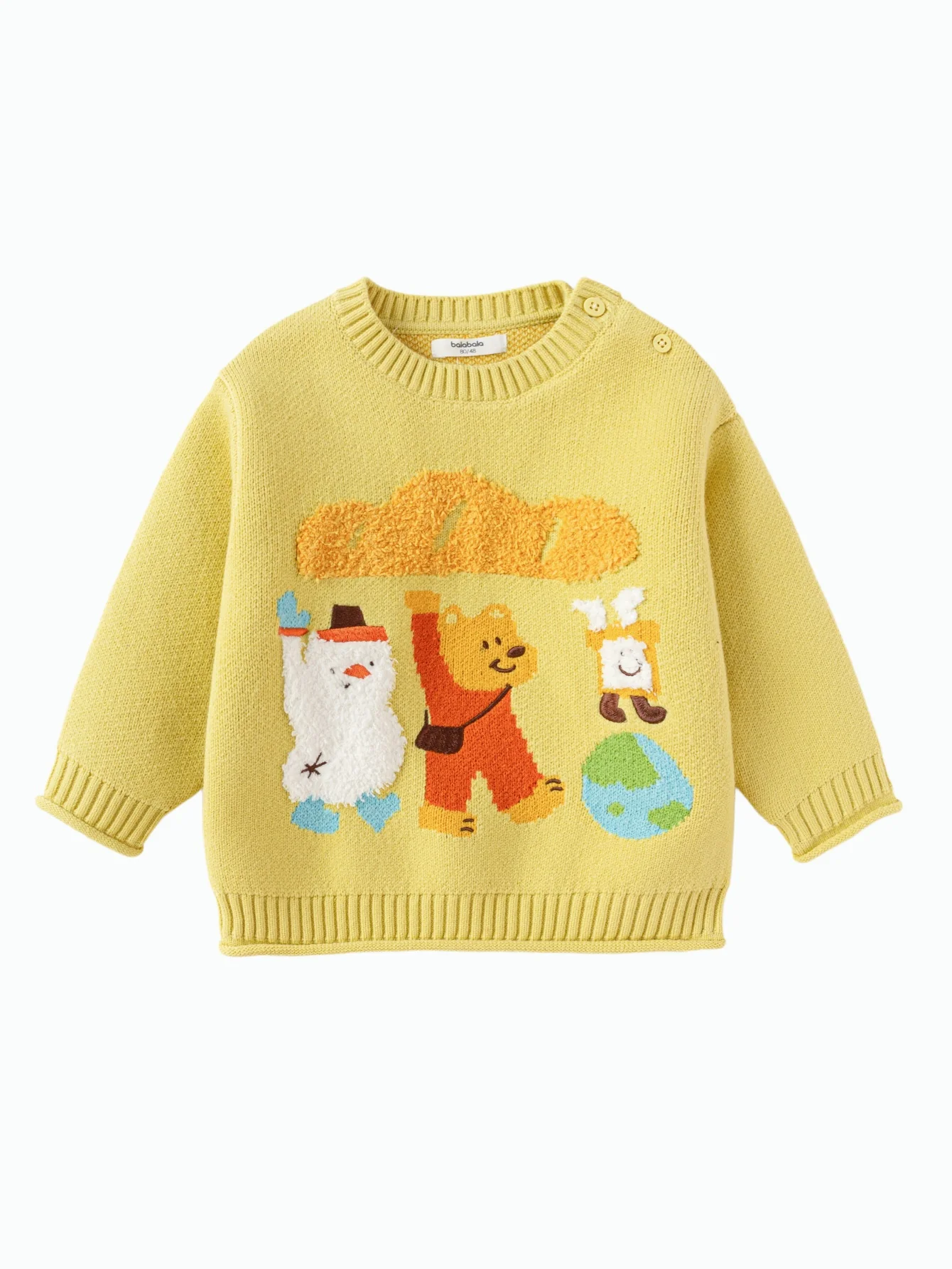 Product image 8