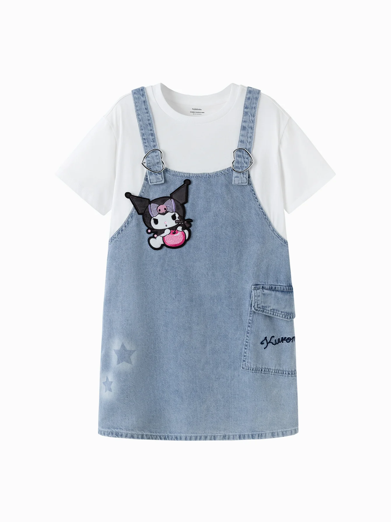 Product image 20