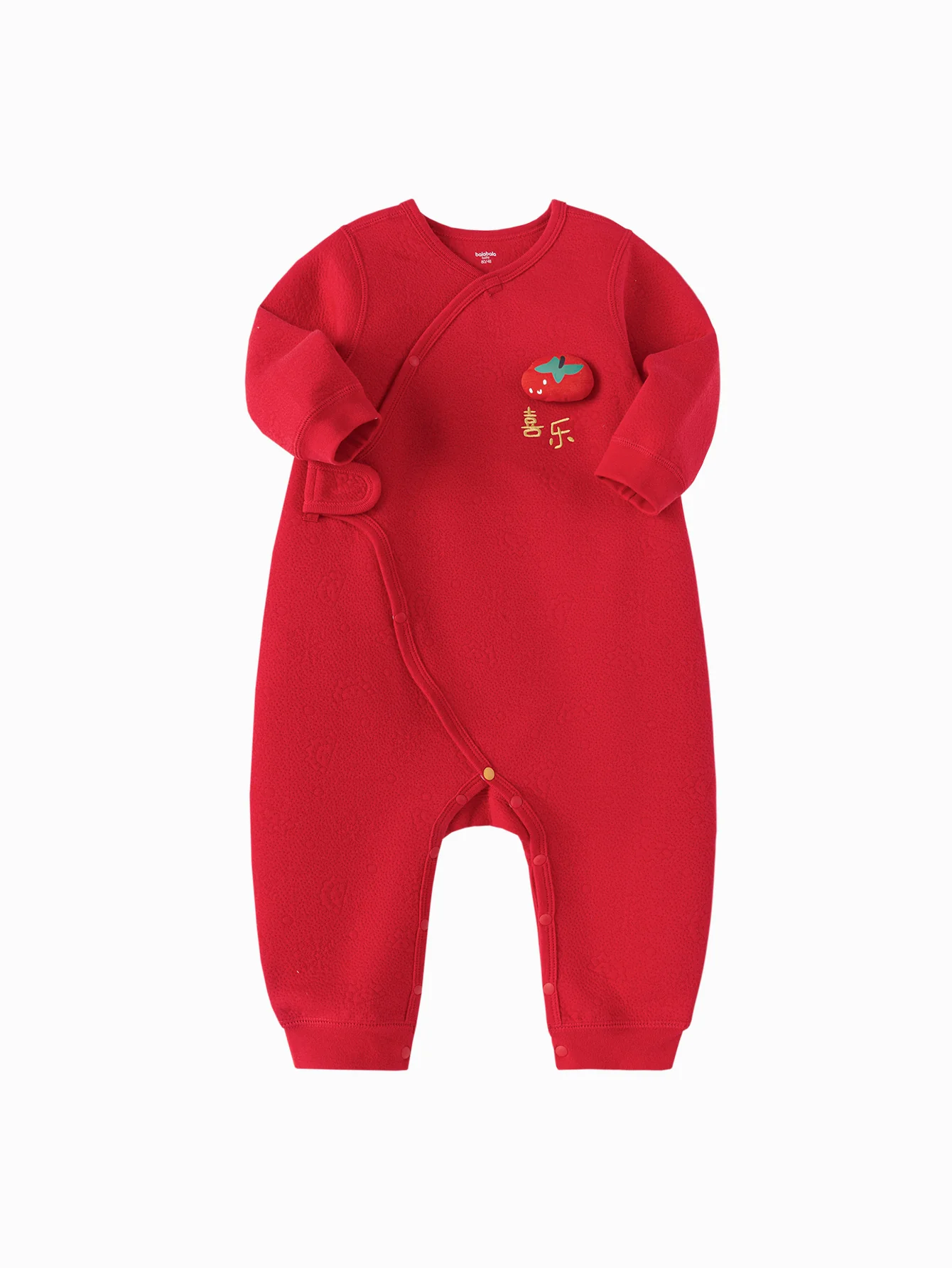 Product image 46